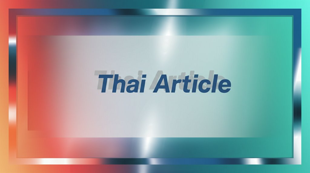 รูปภาพประกอบบทความ: ฝนตกหนักขับขี่ปลอดภัย! เคล็ดลับขับรถรอดพ้นอันตรายในฤดูฝน